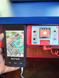 Guide touristique portable multilingue tout-en-un pour les visites autonomes - Product Image 4