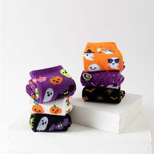 Botu Personnalité Chauve-Souris Mid Tube Chaussettes Homme Crâne Chaussettes Femme Spider Tide <span class=keywords><strong>Bloody</strong></span> Hand Halloween Chaussettes Femme - Product Image 4