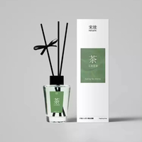 Bouteille d'aromathérapie en verre de 200/500ml, huile essentielle, parfum récipient vide, diffuseur de roseau, bouteille de décoration, nouveauté