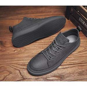 Baskets décontractées pour hommes, chaussures de marche respirantes et confortables à la mode avec design à lacets - Product Image 6