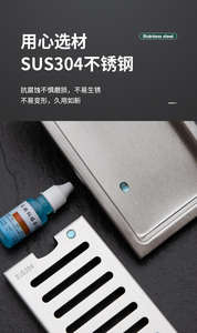 Desagüe de Piso Rectangular Moderno de 24 Pulgadas, de Acero Inoxidable Cromado, de Alta Calidad, para Bañera de Hotel, con Filtro Desodorante para Baño - Product Image 4