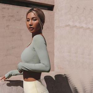 Débardeur de yoga sexy à col carré et taille haute, manches longues, pour le sport et le fitness, pour femmes - Product Image 4