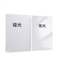 Papier couché mat A4 157g, double face, pour impression laser, menus, papier couleur, cartes de visite