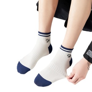 Men's Ankle Socks Breathable Sweat Absorbing Polyester Fiber Regular Casual Socks For Spring Summer - Product Image 5