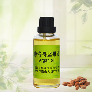 100% huile d'argan marocaine bio pure pressée à froid huile de support argania spinosa graines de noyau pour peau cheveux visage 1kg odeur fraîche - Product Image 1