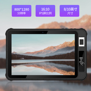 Android 10 10Inch Rugged Tablet 4G Hãy Android Máy Tính Bảng <span class=keywords><strong>C</strong></span>ông Nghiệp Với Vân Tay - Product Image 2