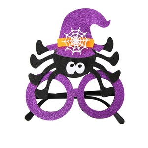 New Kids Funny <b>Glasses</b> Party Favors Halloween Supplies Party <b>Glasses</b> Halloween <b>Novelty</b> Party <b>Glasses</b> - Product Image 4