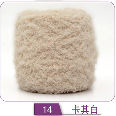 14m blanc