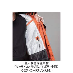 Chaqueta de Invierno con Capucha Grande para Exteriores BURTLE Unisex Azul Marino SS 7211 3 Otoño/Invierno 4.2 Estrellas - Product Image 4