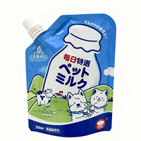 Emballage liquide en plastique personnalisé, pochette Doypack avec bec verseur, emballage pour jus ou purée de fruits ou gelée, pochette autoportante avec bec verseur