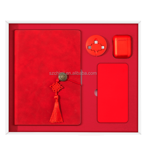 Bộ Quà Tặng Doanh Nhân Khuyến Mãi Màu Đỏ Tươi Năm Mới Máy Tính Xách Tay Cổ Điển + Bút Rồng + Ổ USB + Cáp USB - Product Image 2