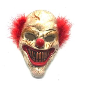 Máscara de Payaso Vintage de Plástico para Niños, Set de Decoración para Fiesta de Halloween - Product Image 4