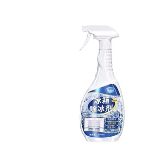 Agente Descongelante para Refrigerador Qissa 500ml de Alta Eficiencia para Uso Doméstico - Product Image 1