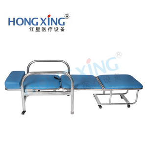 Hong Xing Hospital <b>Bed</b> Chair Combo Stainless Steel 620x690x1000mm <b>Folding</b> For Single Use - Product Image 1