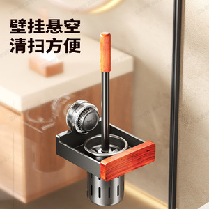 Bathroom Wall Mounted Toilet Brush Holder With Long Handle Easy To Clean Modern Design Rectangular Spear Gray - Product Image 1