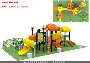 Parque de toboganes para niños, área de juegos infantil, parque de atracciones con toboganes - Product Image 2