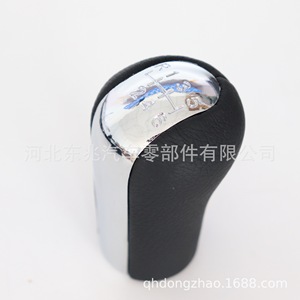Toyota Car Gear <b>Knob</b> Leather 5 6 Speed Ergonomic <b>Shift</b> Lever DZ15 Q1 - Product Image 4