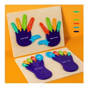 Jouet mathématique en bois pour la comptabilité et l'arithmétique, tableau de calcul manuel pour enfants d'âge préscolaire et maternelle - Product Image 1