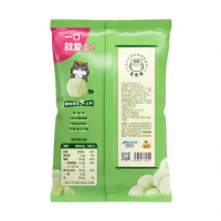 65g Sweet Cute Cat Saveur Melon Cantaloup Sans Gras Trans Texture Semi-Molle Prêt à Servir Direct Usine Personnalisé Vente en Gros KTV Grain