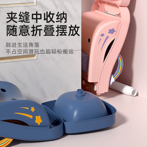 Baby Guard Town Foldable Reclining Chair For Children Plastic Baby Shampooing Device Home Use - Product Image 1