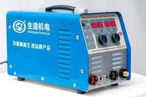 2026 Nuevo Soldador TIG en Frío de Alta Velocidad SZ-GCS16, Máquina de Soldadura en Frío Atoming SZ-GCS16 para Reparación de Soldaduras, Grietas y Defectos en Moldes - Product Image 2