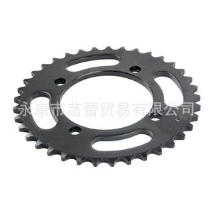 Piñón Trasero para Motocicleta Todoterreno, 420/428 Dientes, para Modelos 35 37 39 41 43 45 48 - Product Image 5