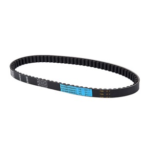 Courroie Sanmenwan V5 729 17.7-30 pour moteur de scooter/cyclomoteur GY6 50cc 80cc, courroie d'entraînement en caoutchouc durable - Product Image 3