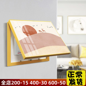 Cuadro decorativo para caja de medidor eléctrico, sin necesidad de taladrar, cubierta decorativa minimalista nórdica, interruptor de encendido principal - Product Image 4