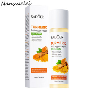 Tonique visage au curcuma hydratant longue durée réparateur anti-oxygène de marque privée - Product Image 5