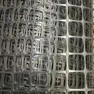 Geogrid fiyatları-bahçe çitleri için 35x3 5mm plastik örgü, 100 Roll/rulo, depodan hızlı kargo - Product Image 3
