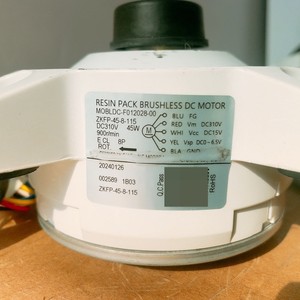 Motor CC sin Escobillas Zkfp-45-8-115 de 45W, Conector para Aire Acondicionado Exterior, Modelo de 5 Cables - Product Image 2