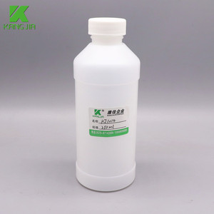 <span class=keywords><strong>Abbott</strong></span>-botella de reactivo para hematologías, botella de líquido químico de laboratorio para analizador químico, 250ml - Product Image 3