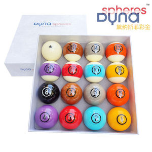 Bolas de Billar de Resina de Tungsteno Dynaspheres - Juego Completo de Bolas de Billar de Resina para Torneos y Entrenamiento - Product Image 5
