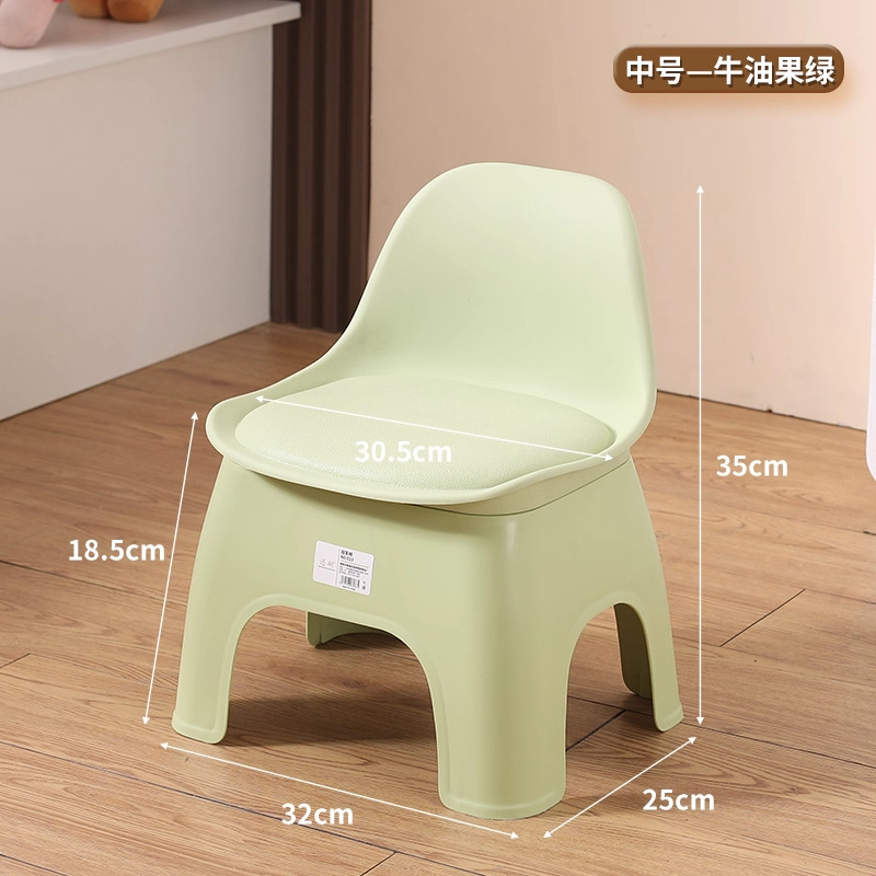 [One green] Anti-slip - Stable