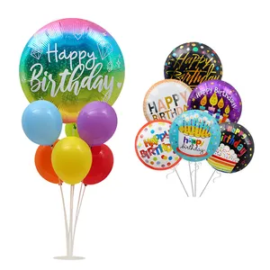 뜨거운 판매 Cheap18 인치 라운드 다양한 생일 호일 헬륨 알루미늄 풍선 어린이 생일 파티 장식