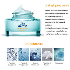 Cernes <span class=keywords><strong>Anti</strong></span>-Rides Yeux Essence Crèmes <span class=keywords><strong>Anti</strong></span> vieillissement crème pour les yeux - Product Image 3