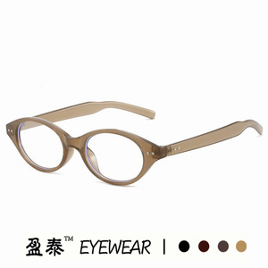 แว่นตาทรงแคทอาย กรอบเต็ม ป้องกันแสงสีฟ้า แฟชั่นผู้หญิงสุดฮิต - Product Image 3