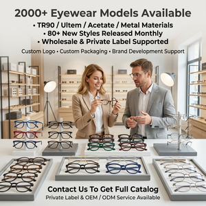 IU-LM1020 Armazones de Metal al por Mayor para Hombre Gafas Ópticas/ Monturas para Lentes de Mujer Anteojos - Product Image 3