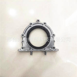 Suministros del Fabricante para Piezas de Motor Toyota Hiace Land Cruiser 90311-95008 81-53348-00 81-53348-00 81-53348-00 81-53348-00 - Product Image 1