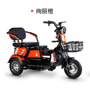 3 Wheeler Rear Hub Motor 3 Speed Adult Tricycle 50km/H Mobility Scooter for Elderly - Product Image 5