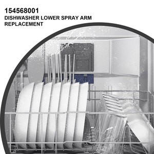 คอร์ยุน หัวฉีดน้ำล้างจานด้านล่าง รุ่น 154568001 อุปกรณ์เสริมสำหรับเครื่องล้างจาน - Product Image 4