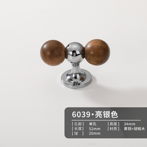 Walnut Wood Brass Pull Handle for Contemporary <b>Copper</b>-Colored Cabinets Drawers Wardrobes Easy Installation for Kitchen Dresser - Product Image 6