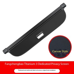 Cache-coffre pliable professionnel en PVC pour SUV, compatible avec Equation Leopard Titanium 7 - Product Image 4