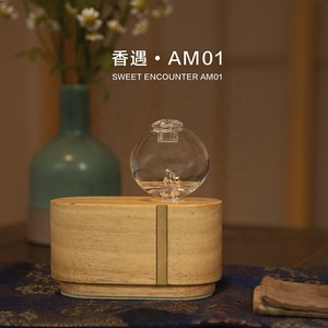 New Product Natural Wood Glass Mini Portable Wholesale Essential <strong>Oil</strong> Waterless Aromatherapy Nebulizer <strong>Diffuser</strong> <strong>Australia</strong> - Product Image 4