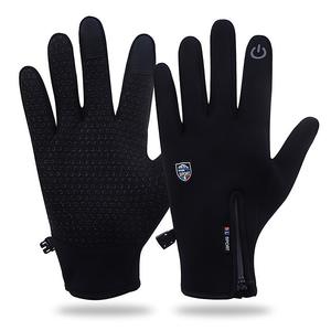 Gants de cyclisme Sport Shield, entièrement doublés de polaire, coupe-vent, compatibles avec les écrans tactiles, unisexes, noirs, Mlxl - Product Image 1