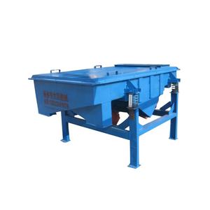 Tamiz Vibratorio Lineal Recto de Alta Calidad para Harina de Grado Alimenticio - Product Image 2