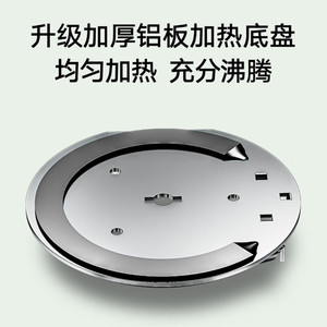 กาต้มน้ำไฟฟ้า 1.7 ลิตร 1800 วัตต์ ระบบปิดอัตโนมัติ สแตนเลส สีขาว - Product Image 4