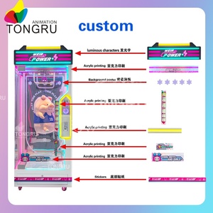 Grande machine de jeu d'arcade d'intérieur sur pied, type grue à ciseaux pour couper <span class=keywords><strong>le</strong></span> fil, avec distributeur de peluches et de cadeaux - Product Image 4