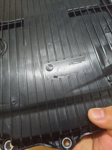 กระทะน้ำมันเกียร์0D5398009C สำหรับ Porsche Audi Cayenne 2019 2020 2021ชุดตัวถัง2022 - Product Image 3