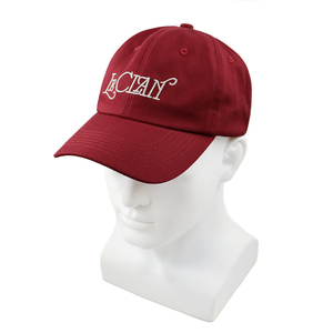 Casquette de papa non structurée renforcée avec broderie personnalisée, rouge bordeaux, dessus souple, durable, pour un style décontracté urbain - Product Image 5